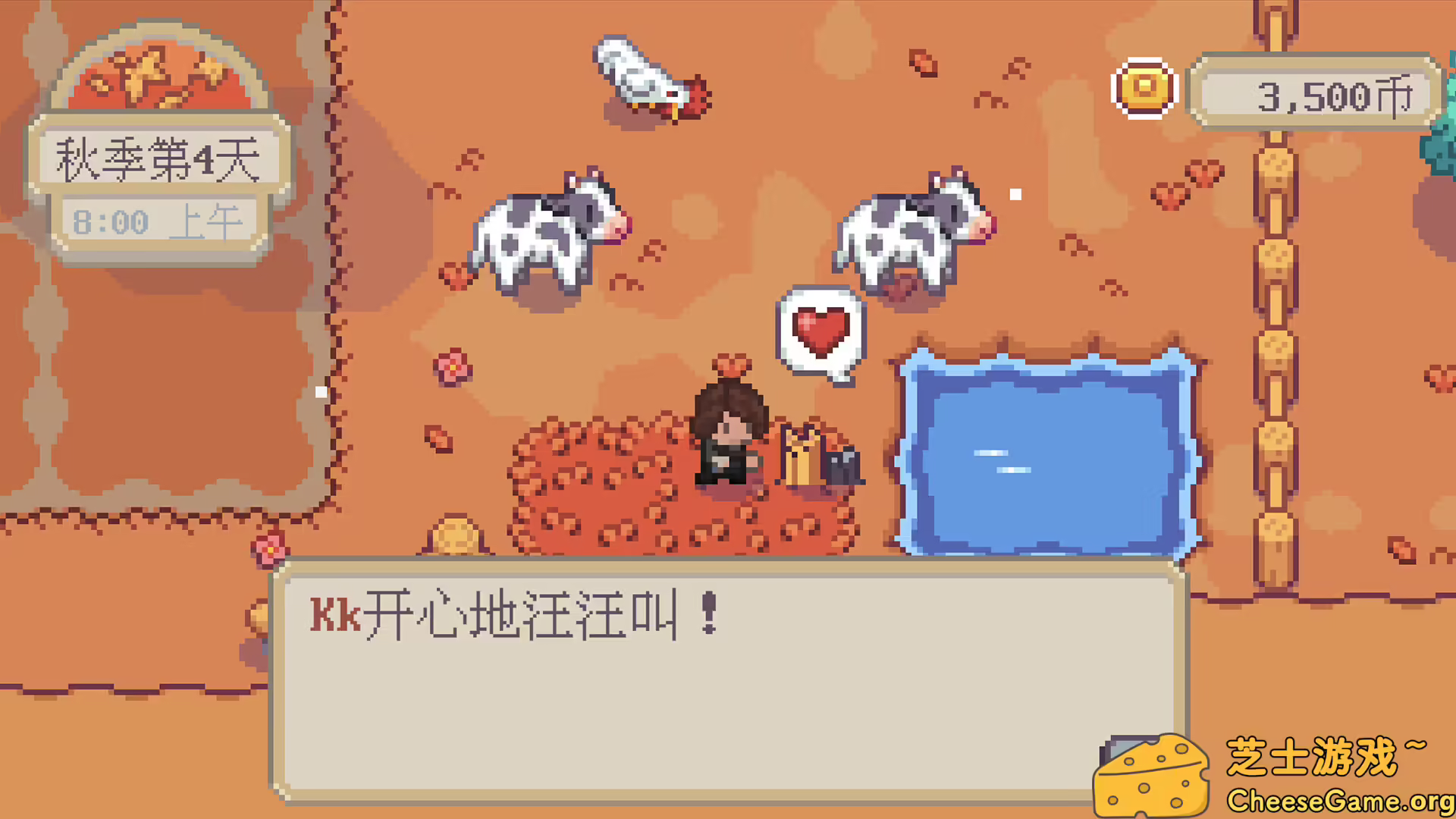 [PC]萤火村/Firefly Village