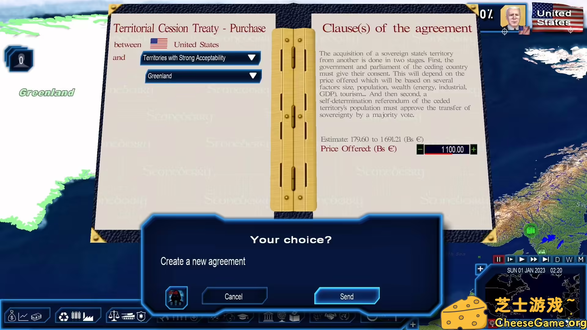 [PC]权力与变革：2023版/Power & Revolution 2023 Edition