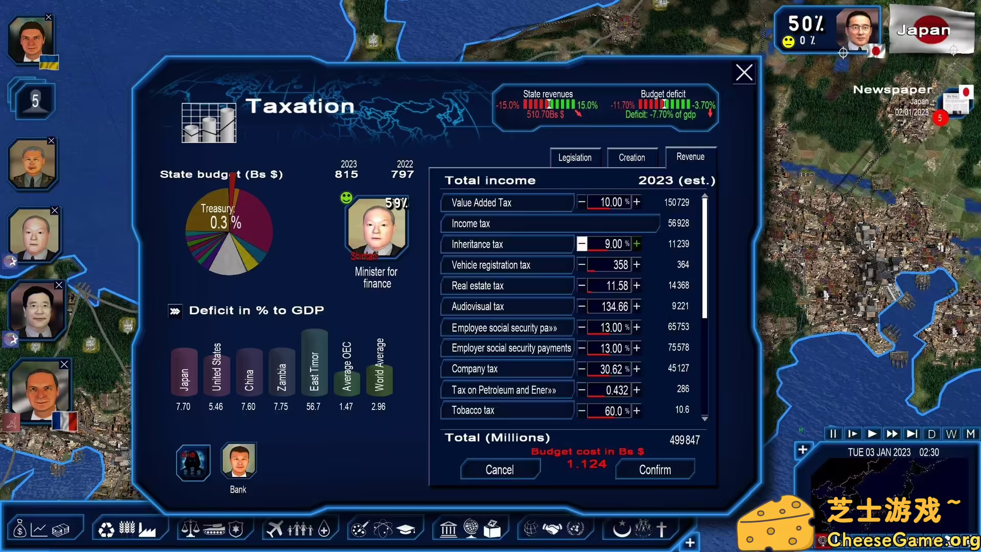 [PC]权力与变革：2023版/Power & Revolution 2023 Edition