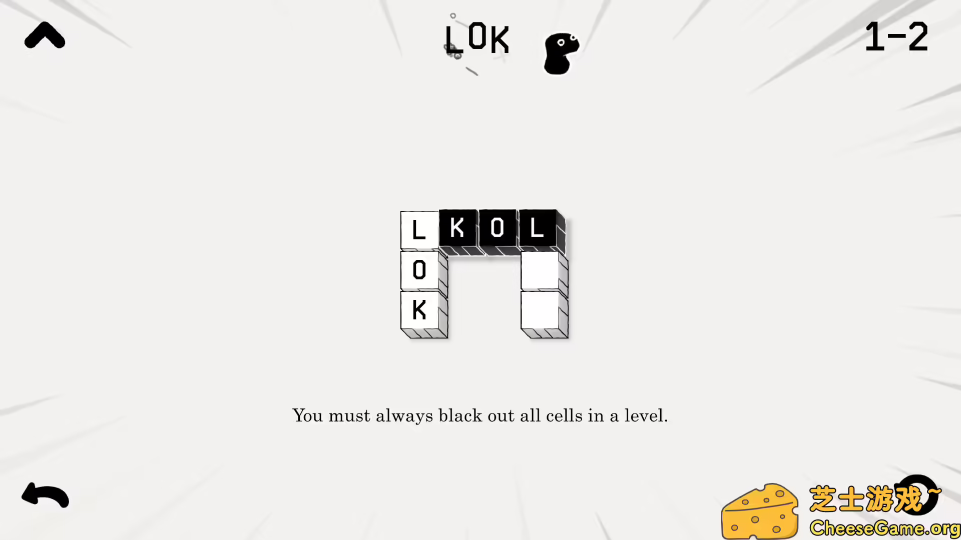 [PC]数码 LOK/LOK Digital