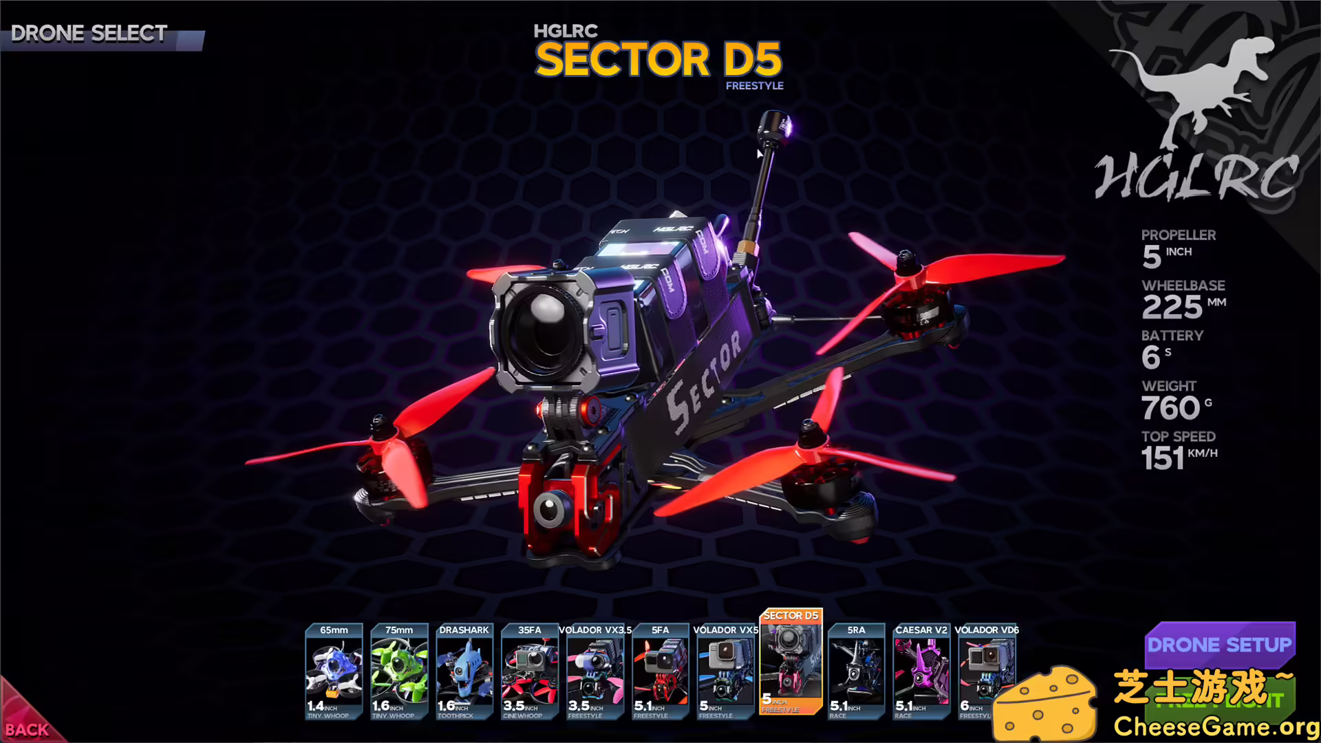 [PC]FPV 无人机模拟器/FPV LOGIC