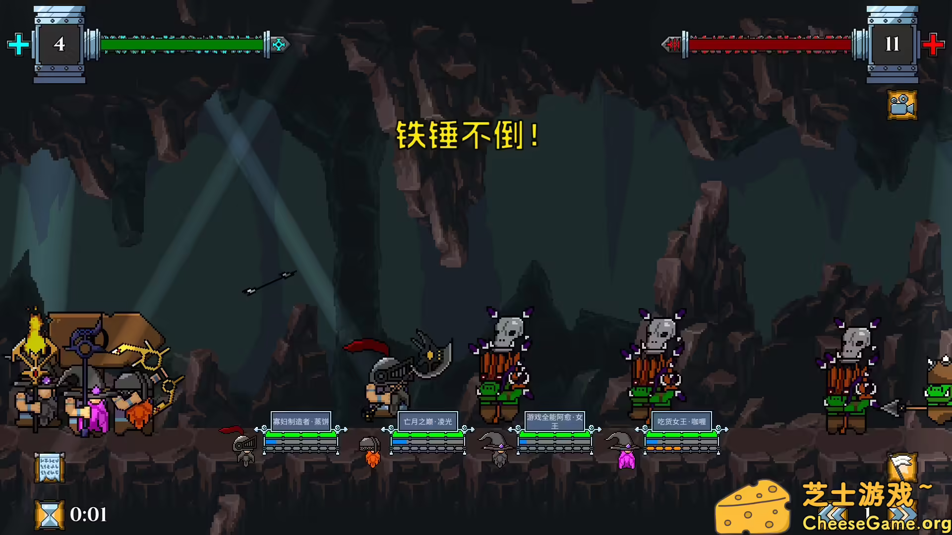 [PC]矮人军团自走棋/Dwarves: Glory, Death and Loot