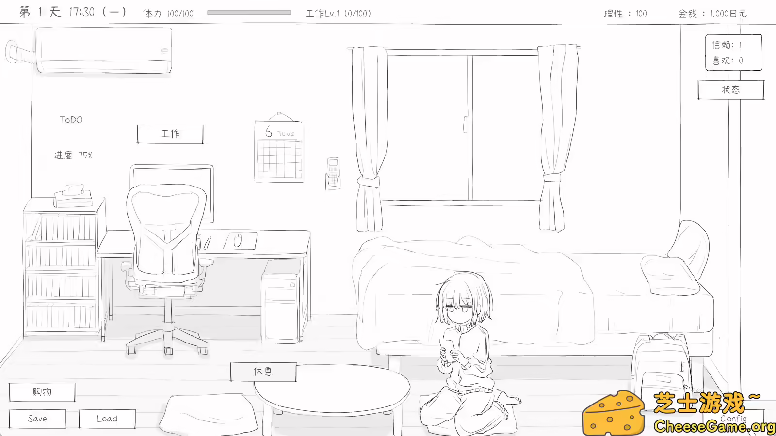 [PC]与不登校妹妹一起的30天/Living with my Little Sister