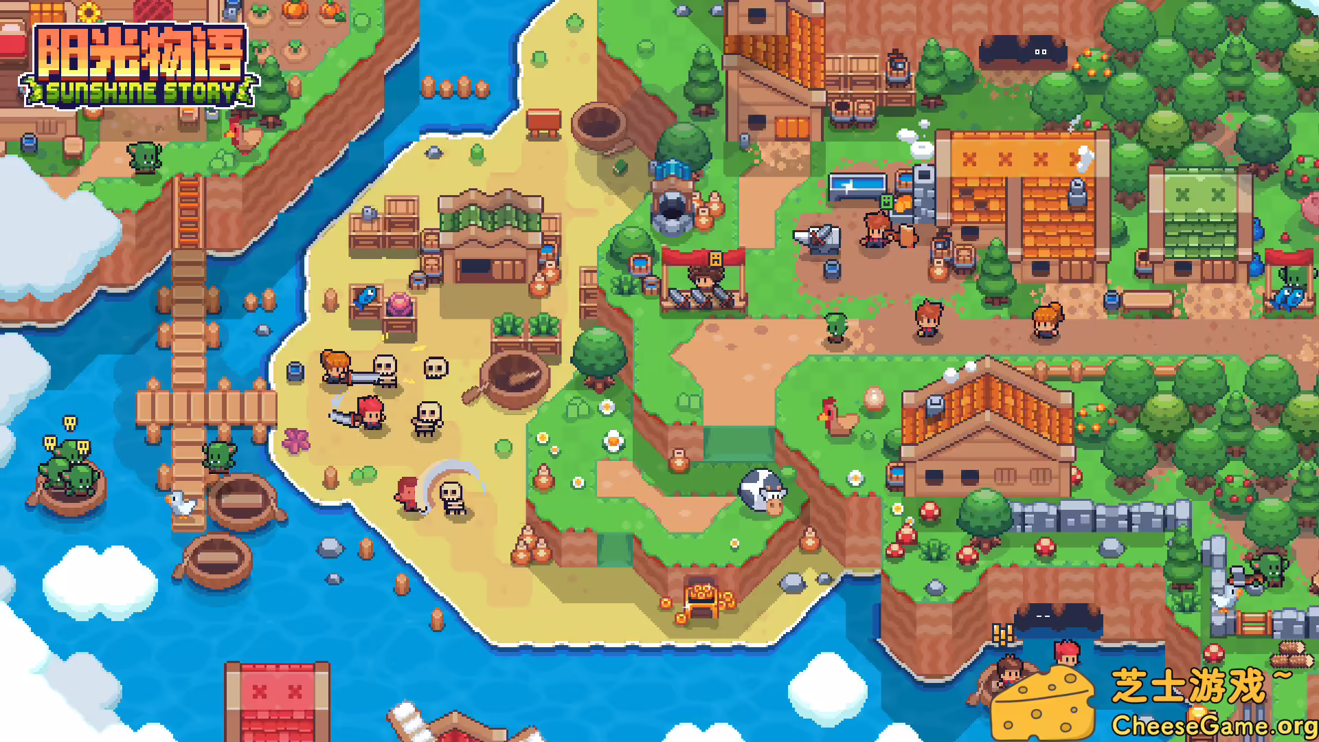 [PC]阳光物语/Sunshine Story