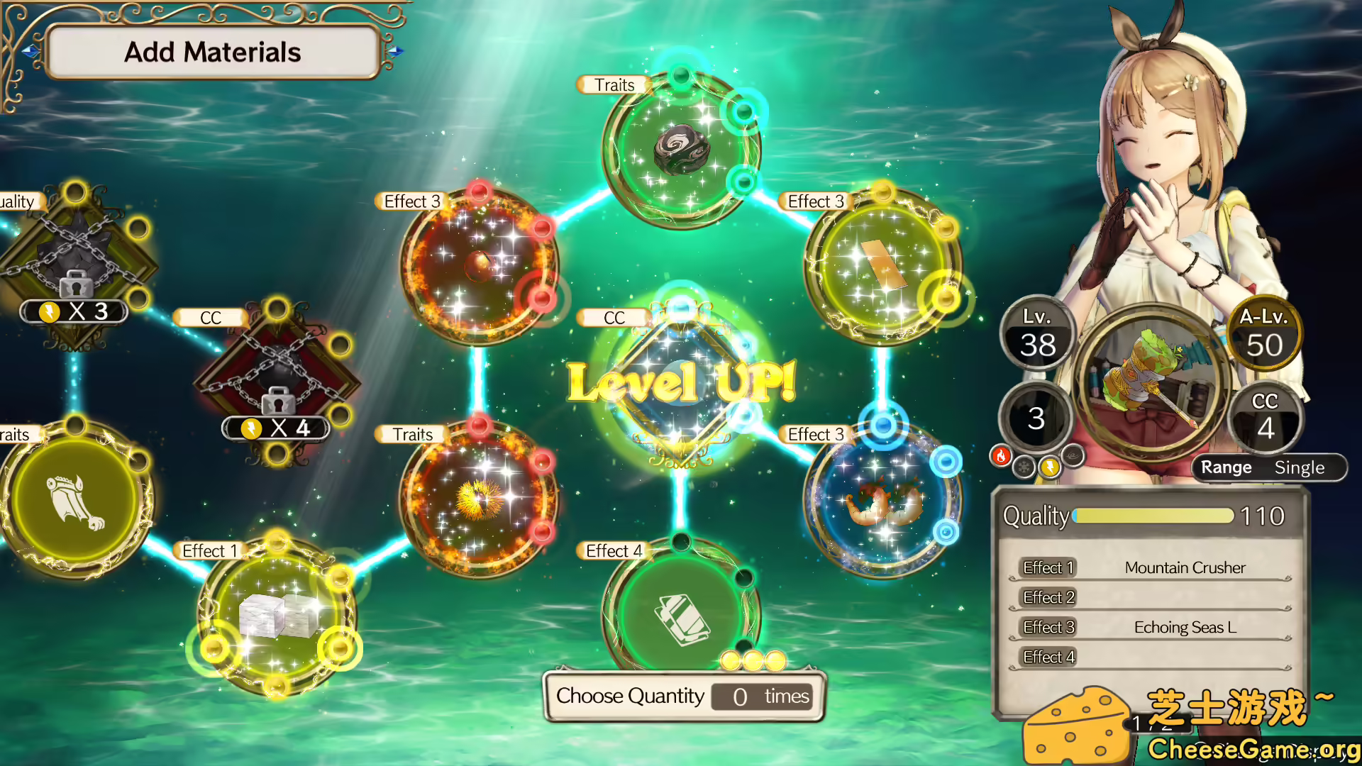 [PC]莱莎的炼金工房 ～常暗女王与秘密藏身处～/Atelier Ryza: Ever Darkness & the Secret Hideout with Bonus