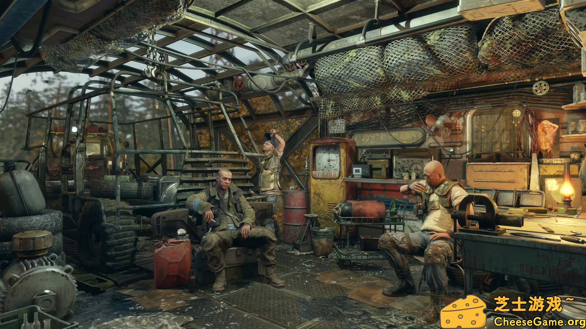 [PC]地铁：离去/地铁：逃离/Metro Exodus Enhanced Edition