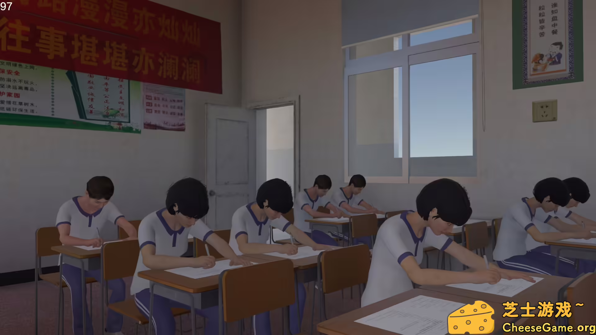 [PC]第八中学/NO.8 High School