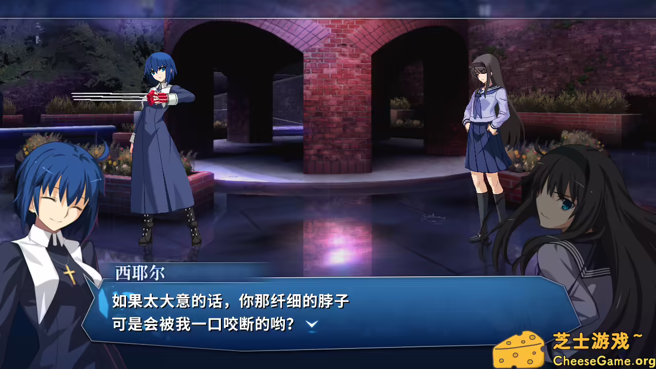 [PC]月姬乱斗/月姬格斗/MELTY BLOOD: TYPE LUMINA/支持网络联机