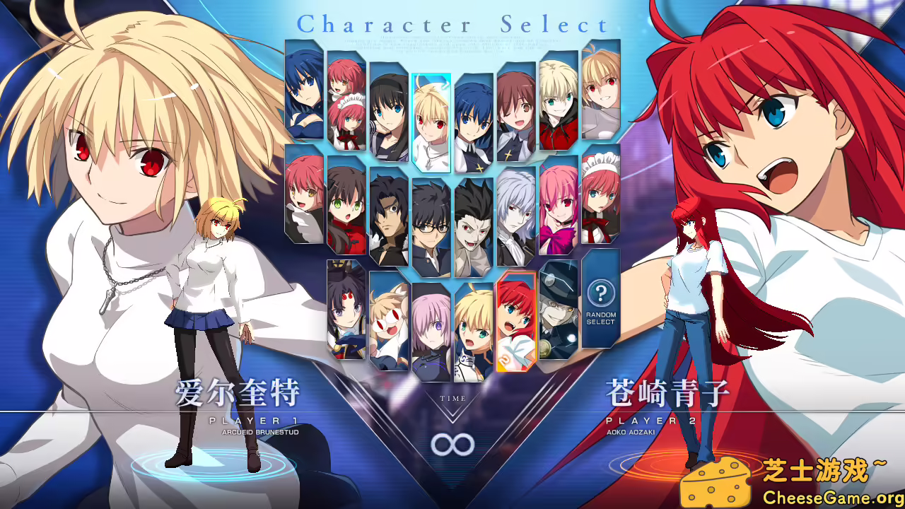 [PC]月姬乱斗/月姬格斗/MELTY BLOOD: TYPE LUMINA
