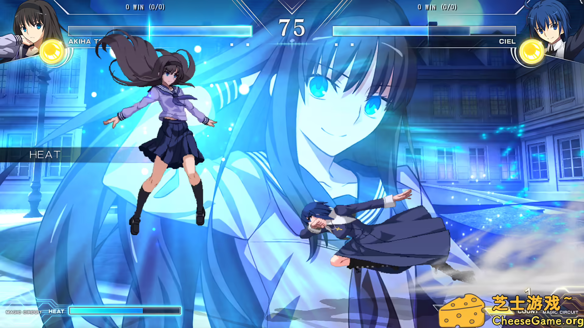 [PC]月姬乱斗/月姬格斗/MELTY BLOOD: TYPE LUMINA