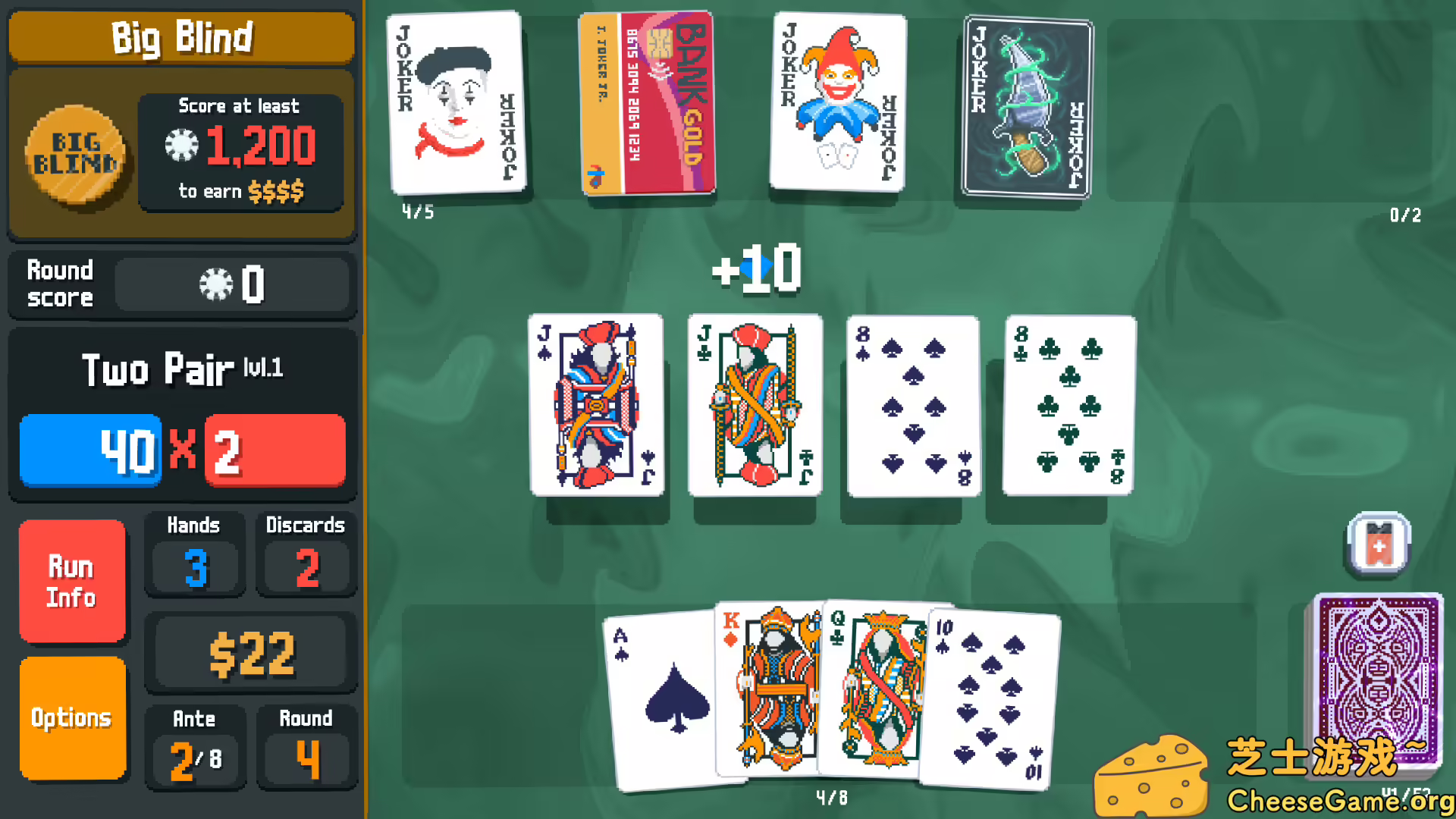 [PC]小丑牌/巴拉特罗/Balatro