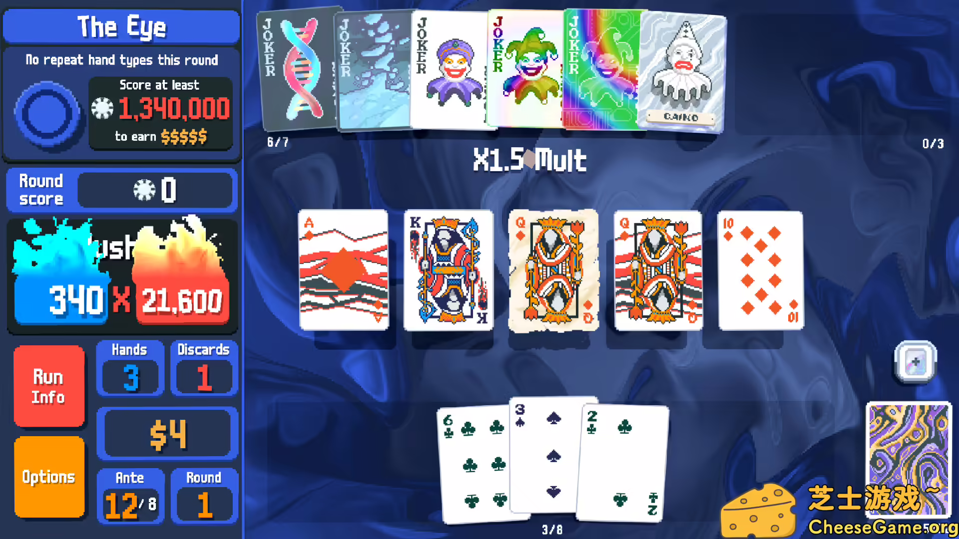 [PC]小丑牌/巴拉特罗/Balatro