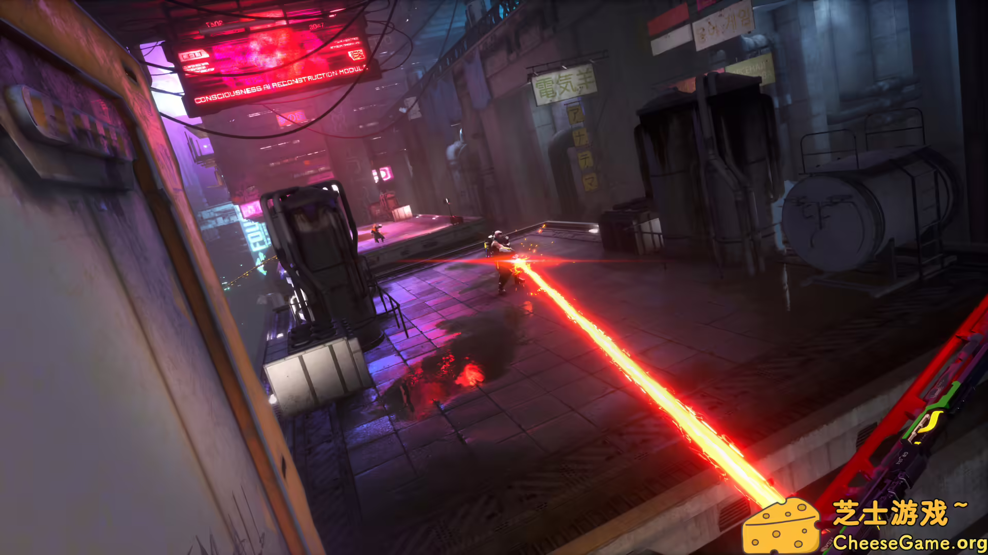 [PC]幽灵行者2/Ghostrunner 2