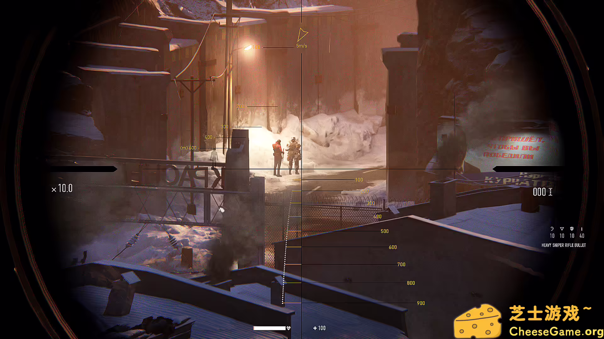 [PC]狙击手：幽灵战士契约/Sniper Ghost Warrior Contracts