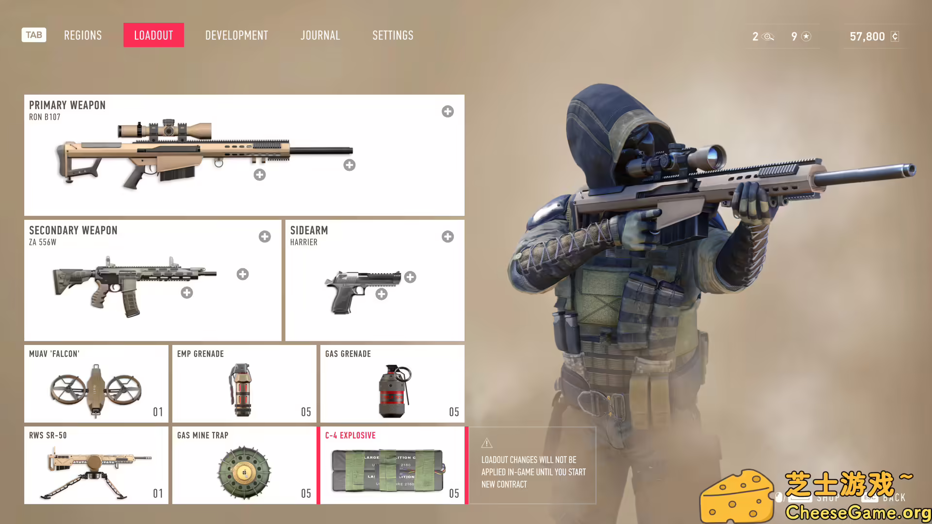 [PC]狙击手：幽灵战士契约2/Sniper Ghost Warrior Contracts 2