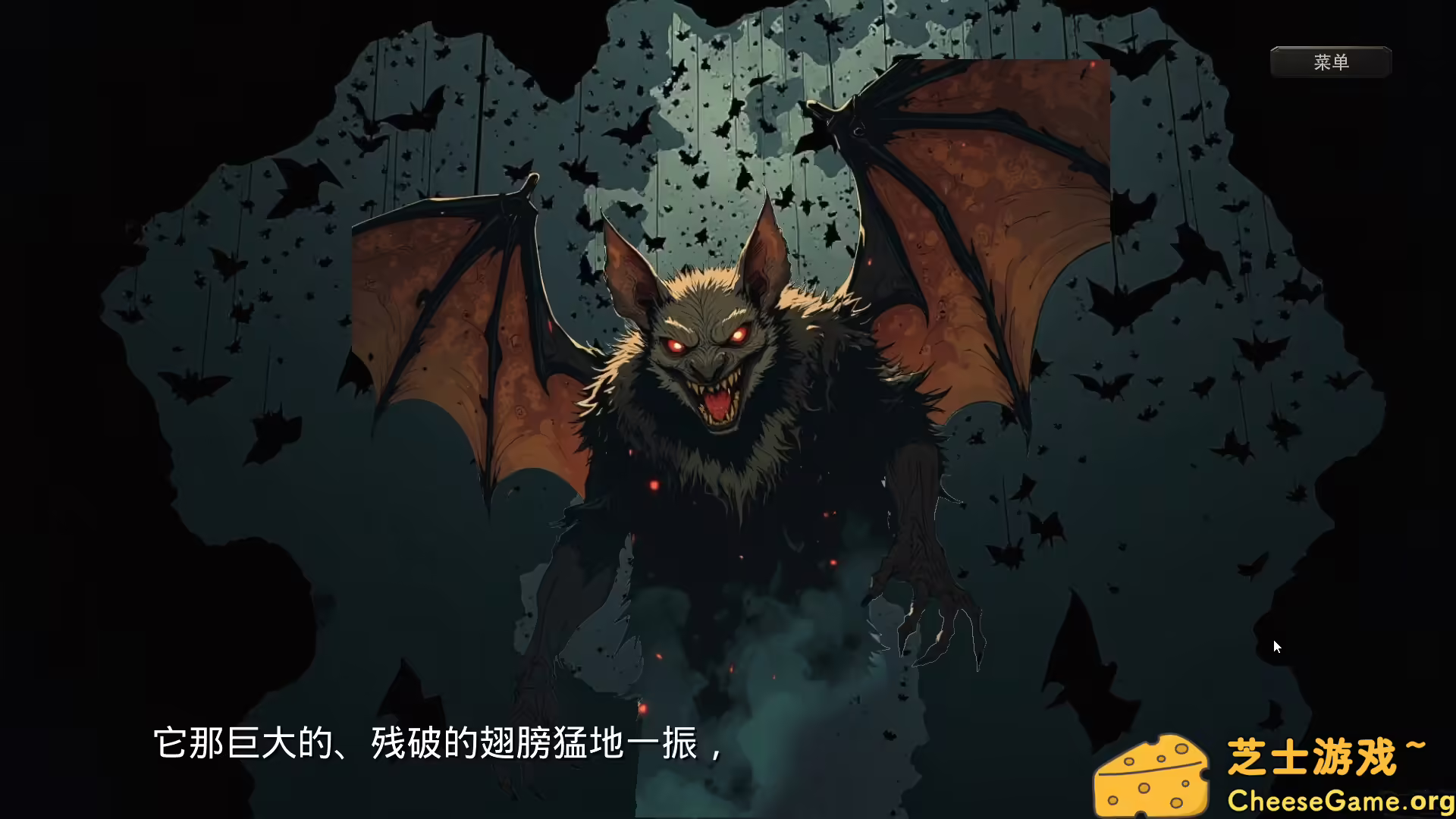 [PC]末世德古拉/Dracula: End of Days