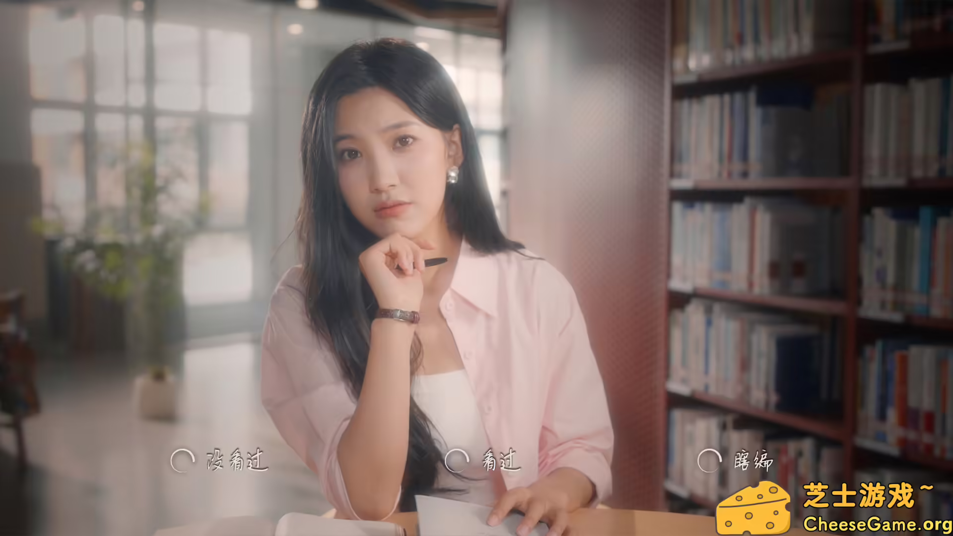 [PC]你好！我们还有场恋爱没谈/Hello Love: 18 Again