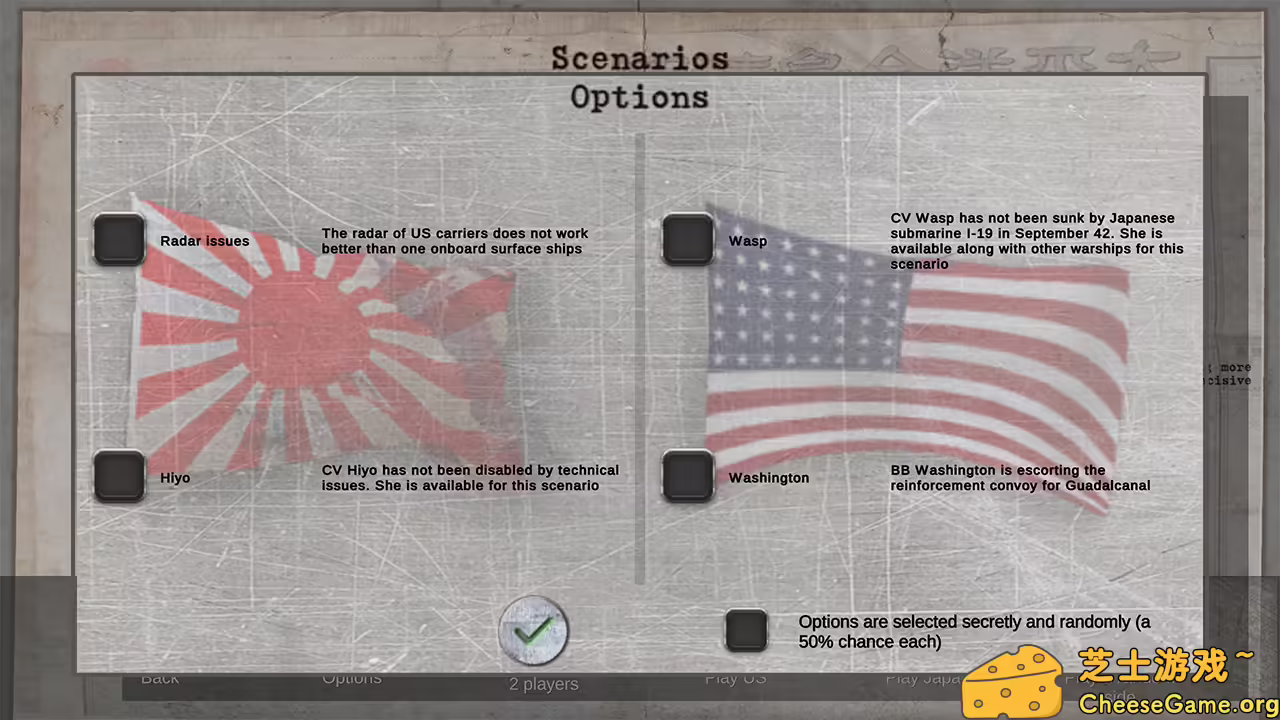 [PC]航母对决：太平洋海战/Carrier Battles 4 Guadalcanal