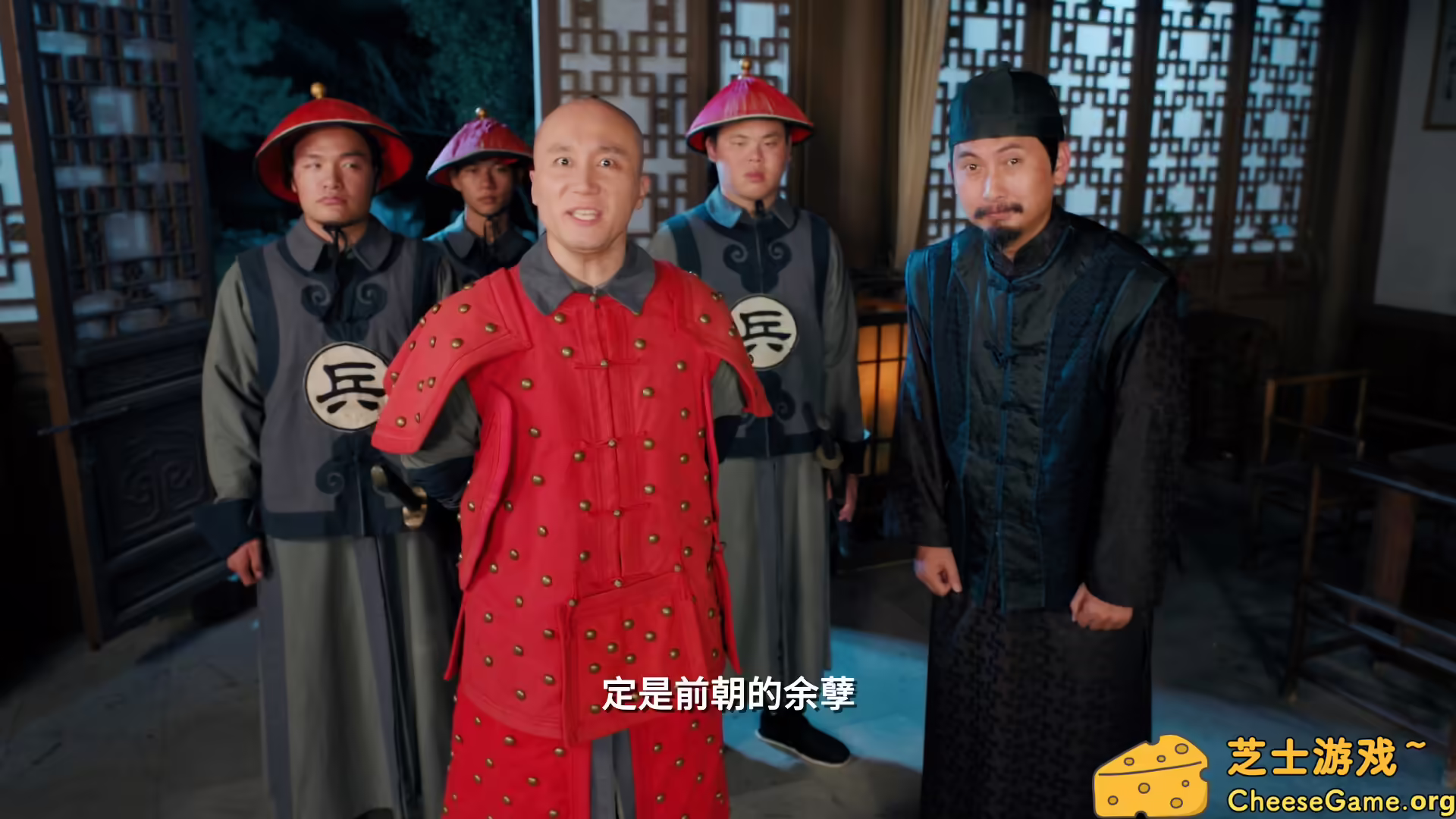 [PC]明末：伐定天下/Conquer the world