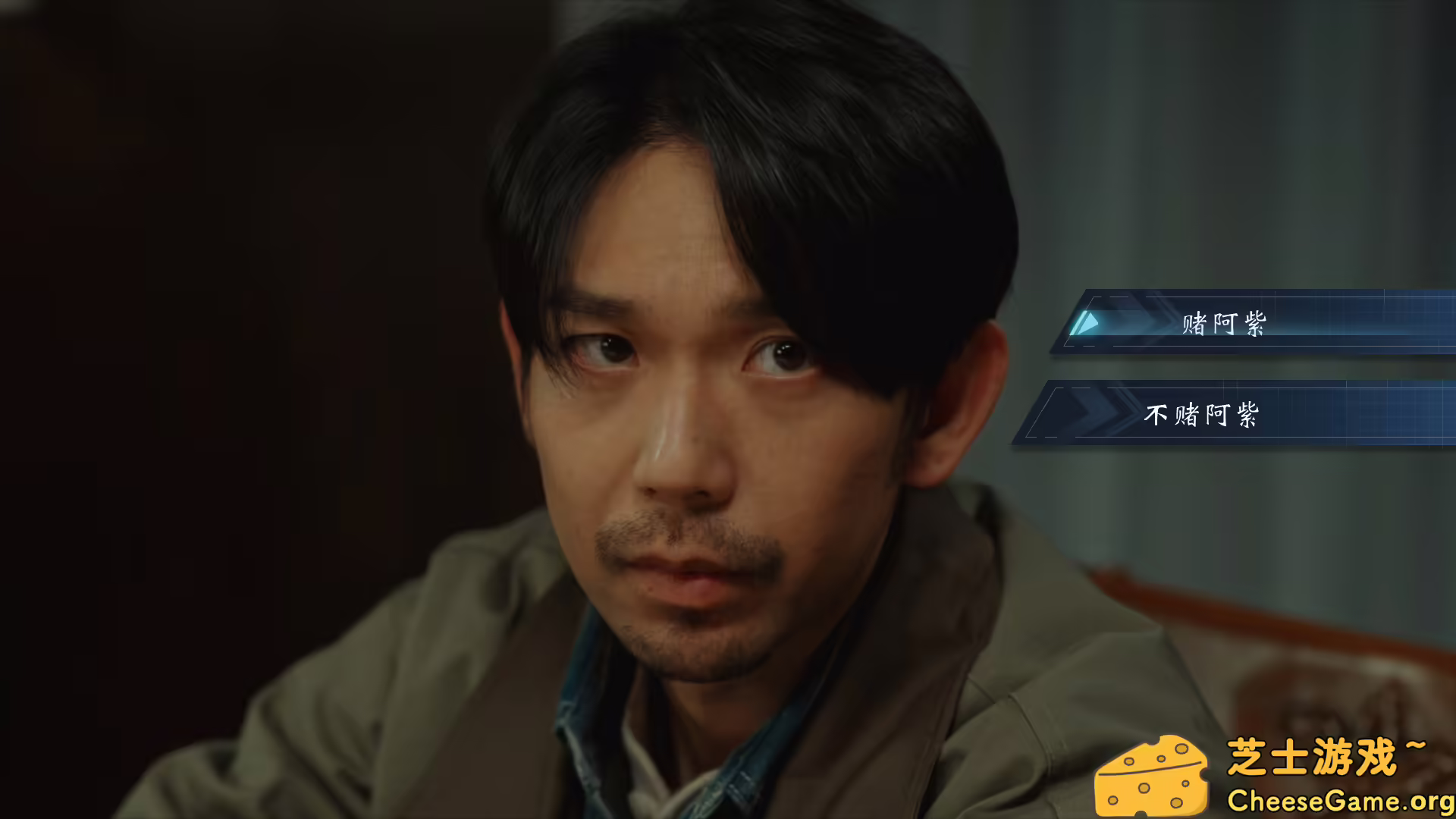 [PC]极速营救/Rescue the girl