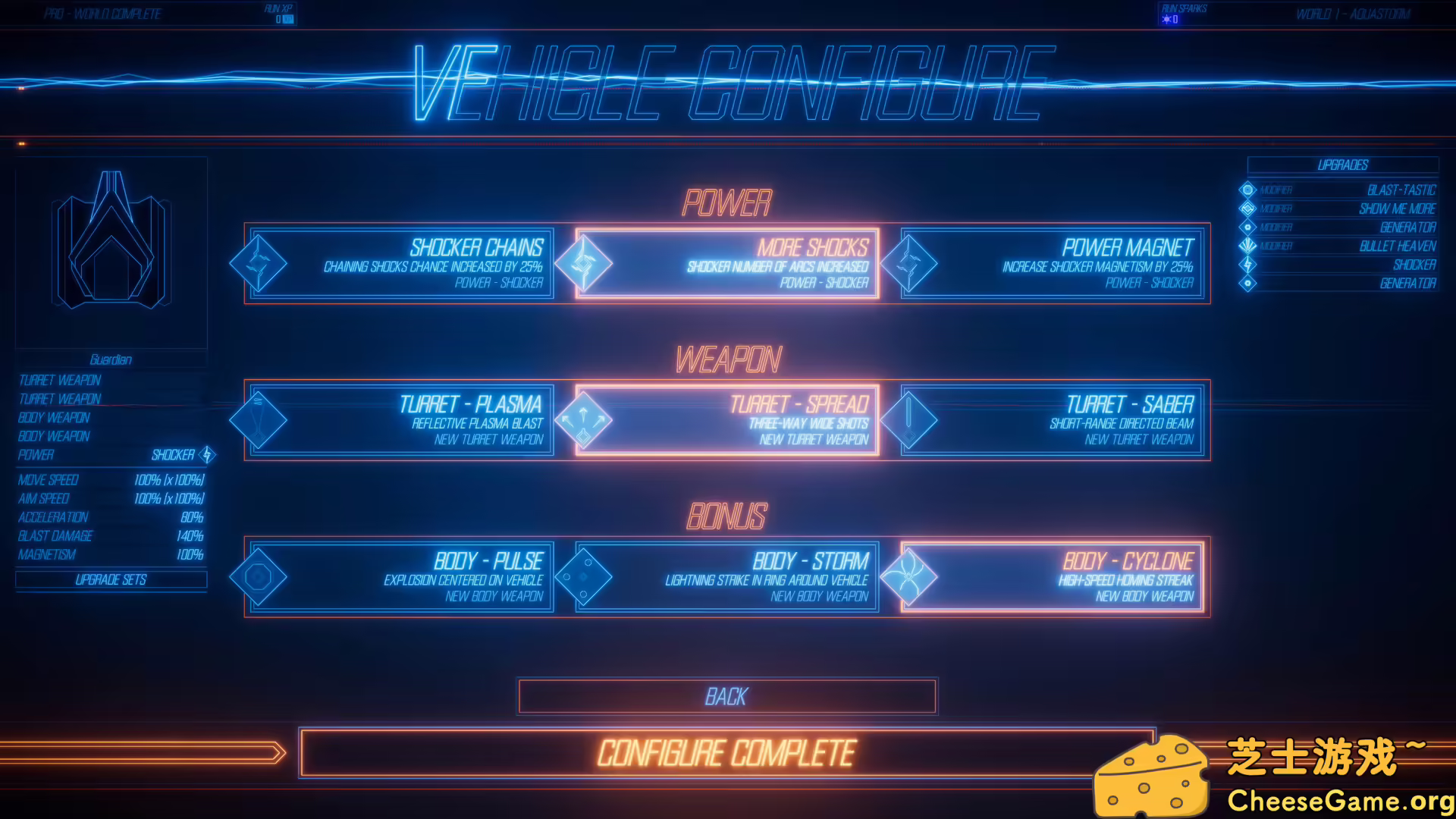 [PC]节奏风暴/Rhythm Storm