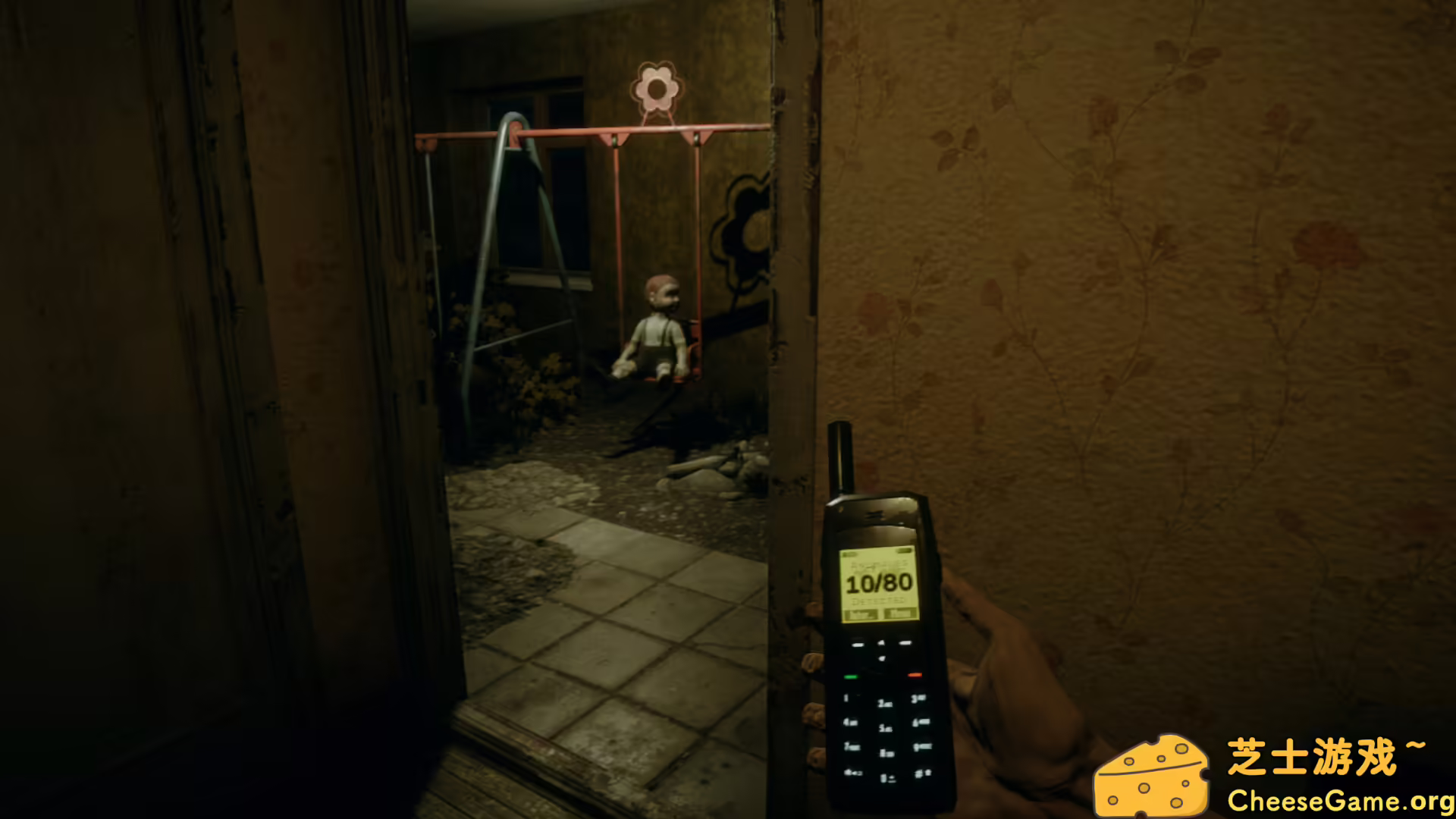 [PC]404区/Sector 404