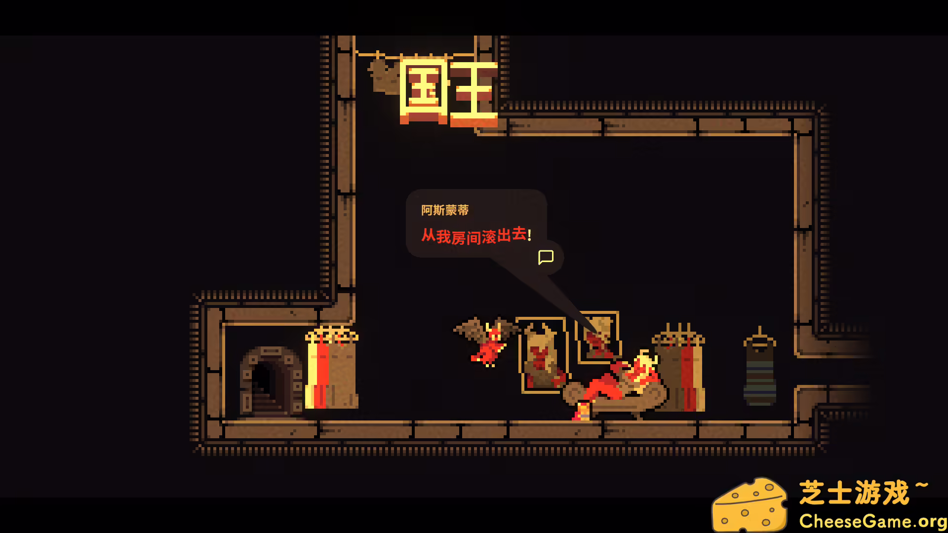 [PC]我！勇者?/The Warrior