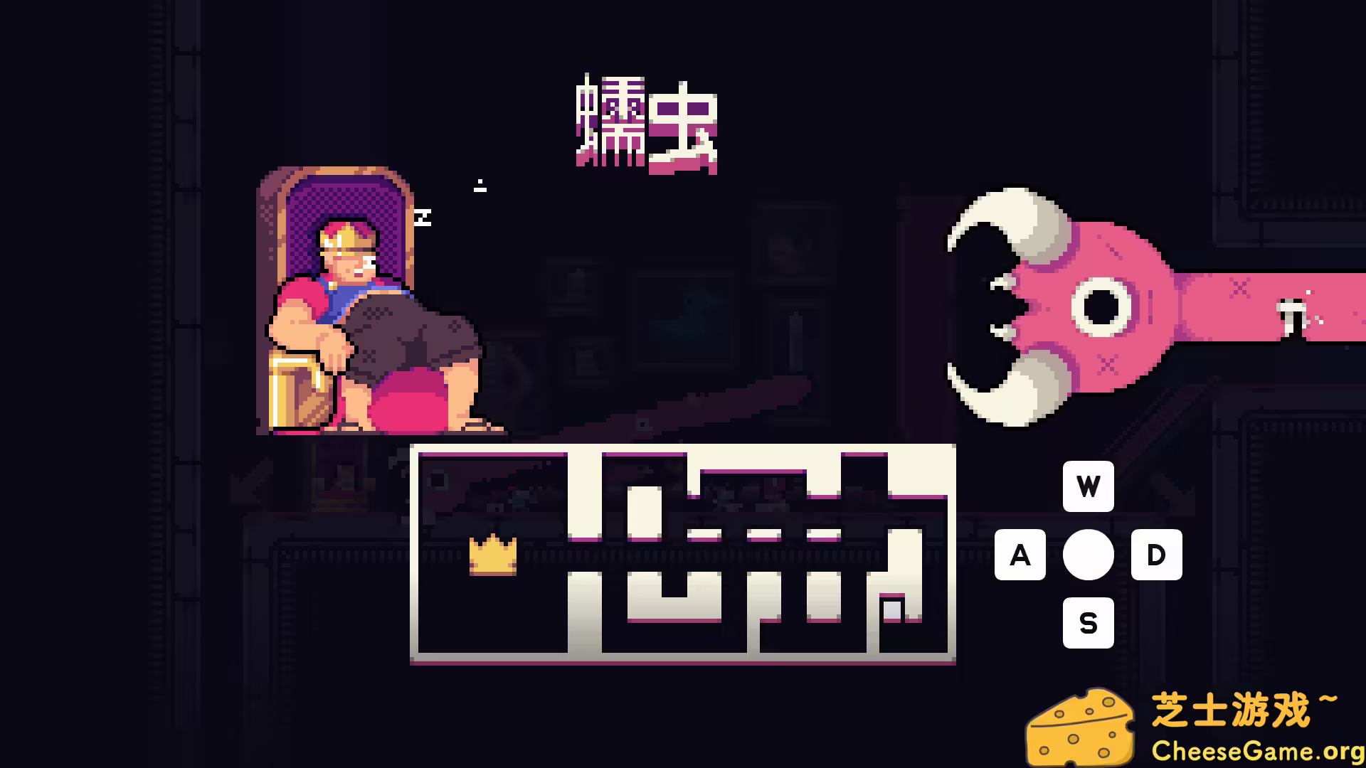 [PC]我！勇者?/The Warrior