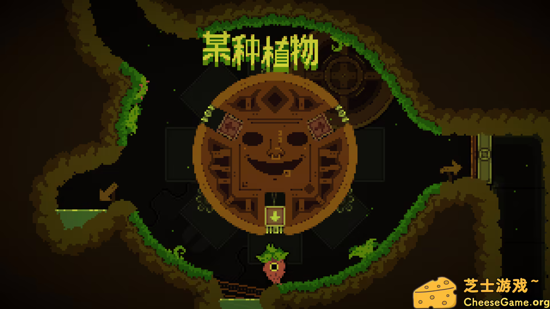 [PC]我！勇者?/The Warrior