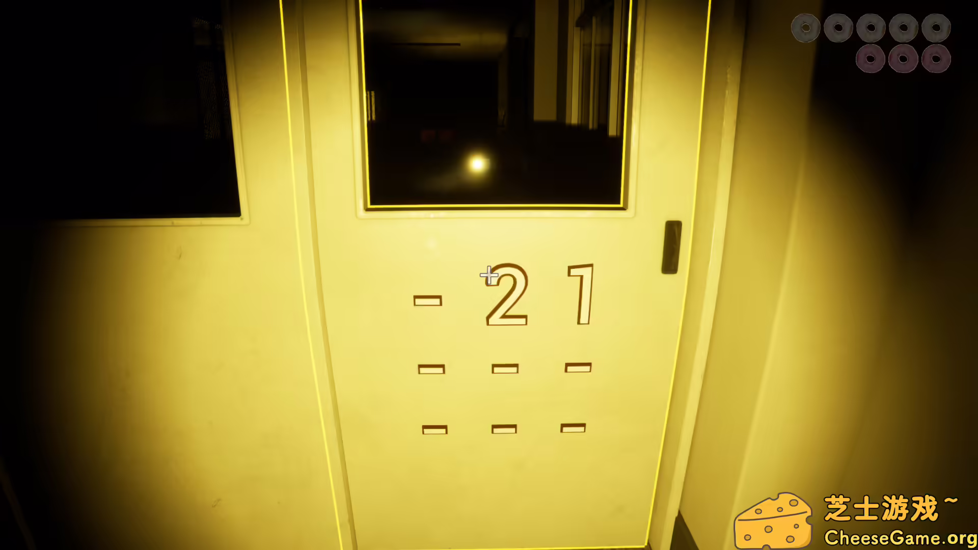 [PC]恐怖耐性诊断测试/HorrorToleranceTest