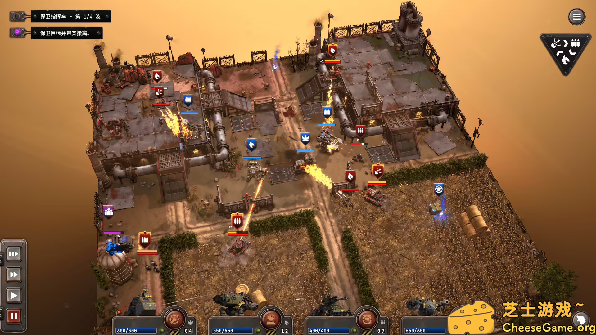 [PC]铁锈风云/Grit and Valor - 1949