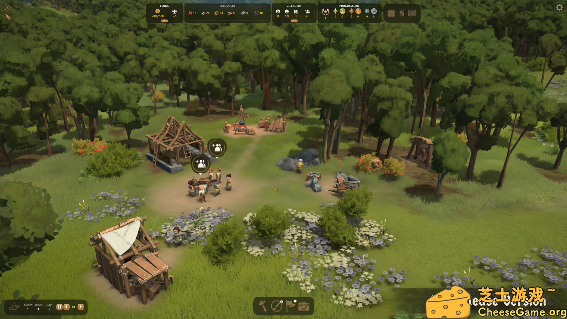 [PC]奠基/Foundation