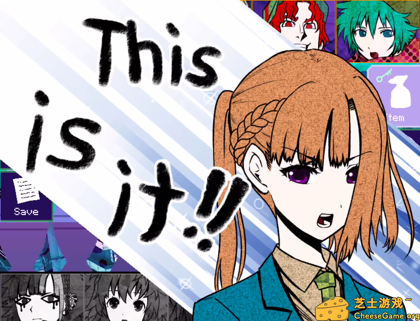 [PC]你去死吧——多数表决死亡游戏/Your Turn To Die -Death Game By Majority-