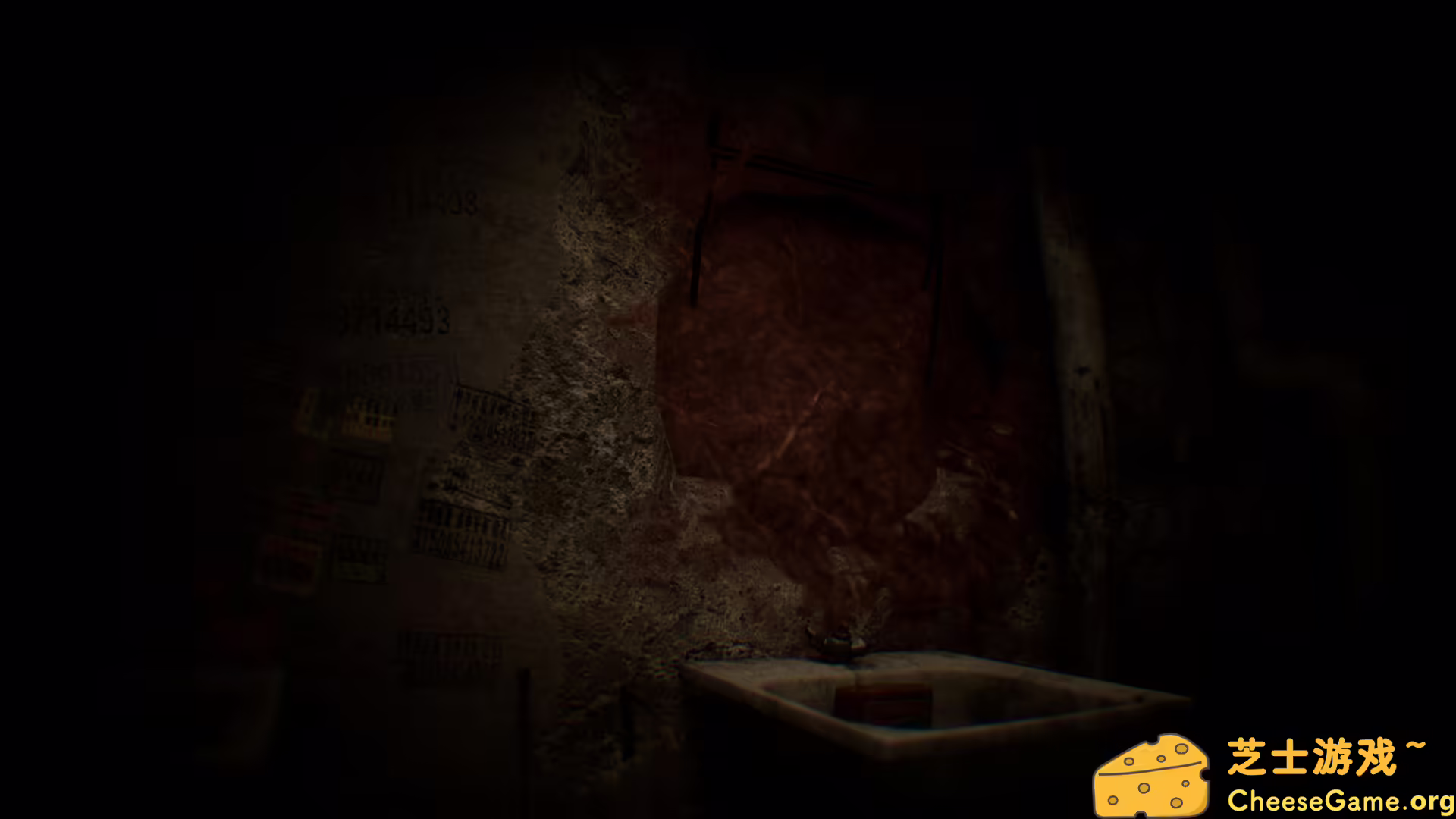 [PC]凶寓/Dread Flats