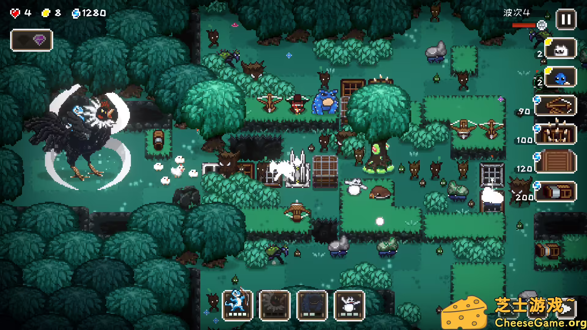 [PC]豆怪/Bean Beasts