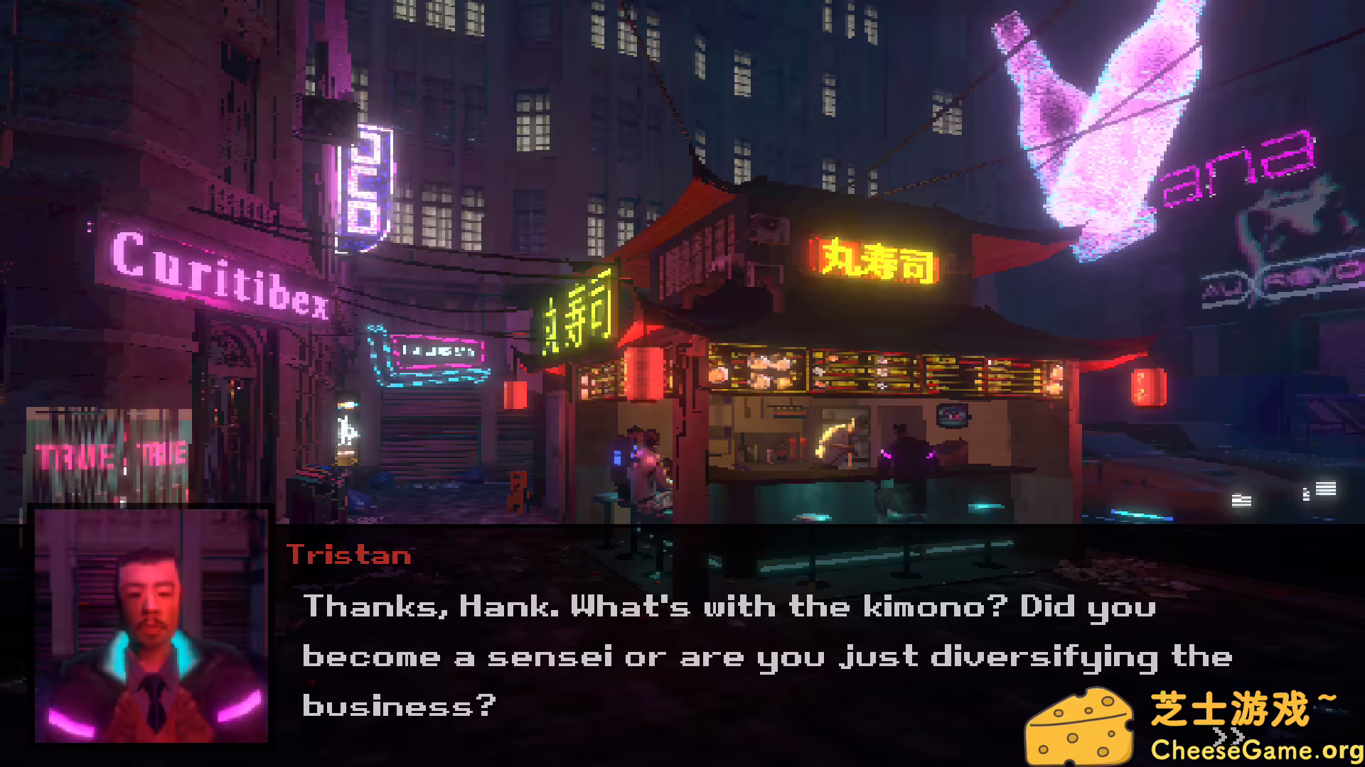 [PC]永生公司/Au Revoir