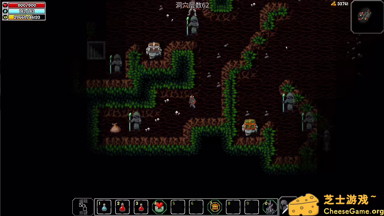 [PC]魔法洞穴2/The Enchanted Cave 2