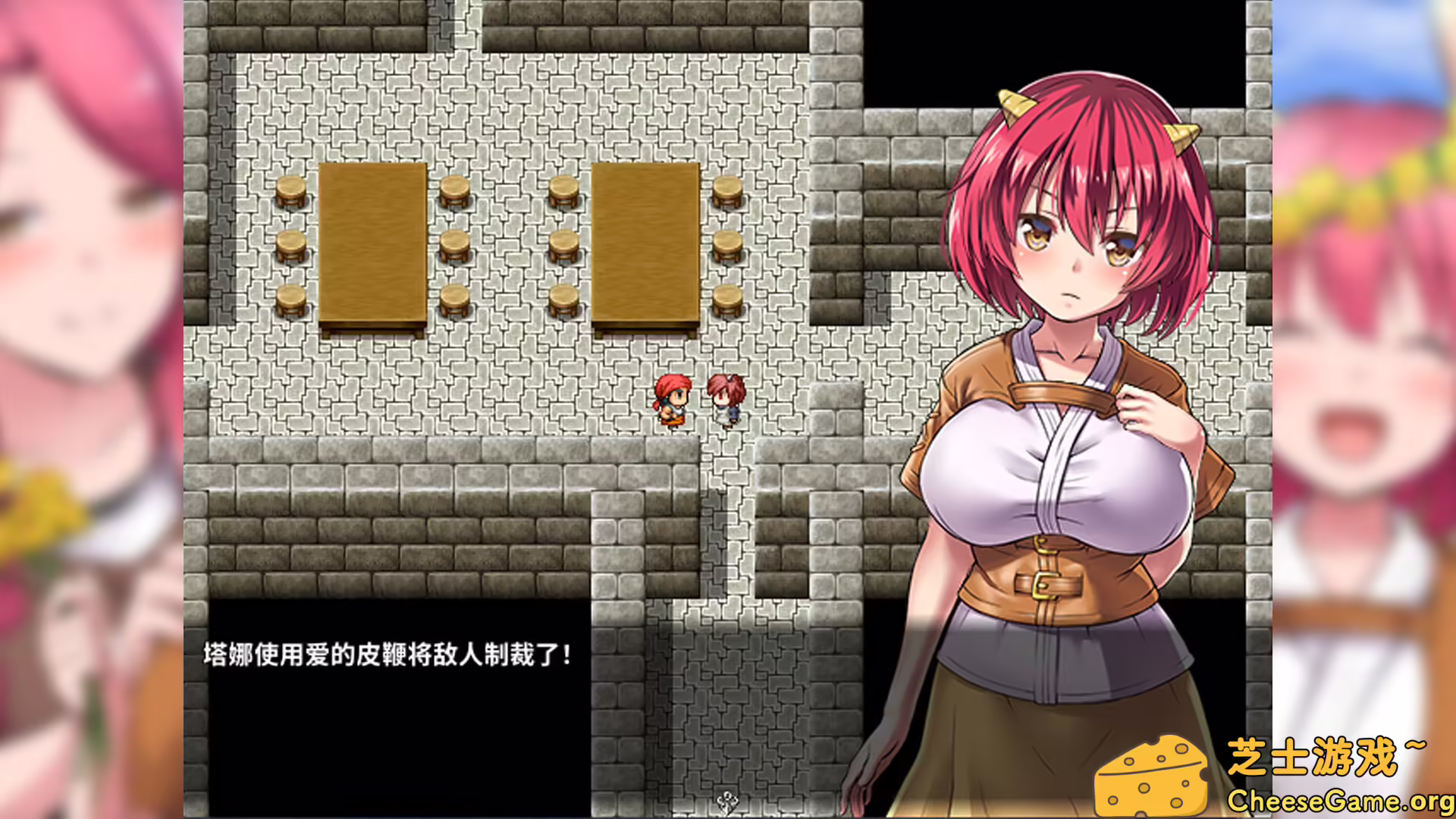 [PC]鬼畜任务/Fiendish Quest