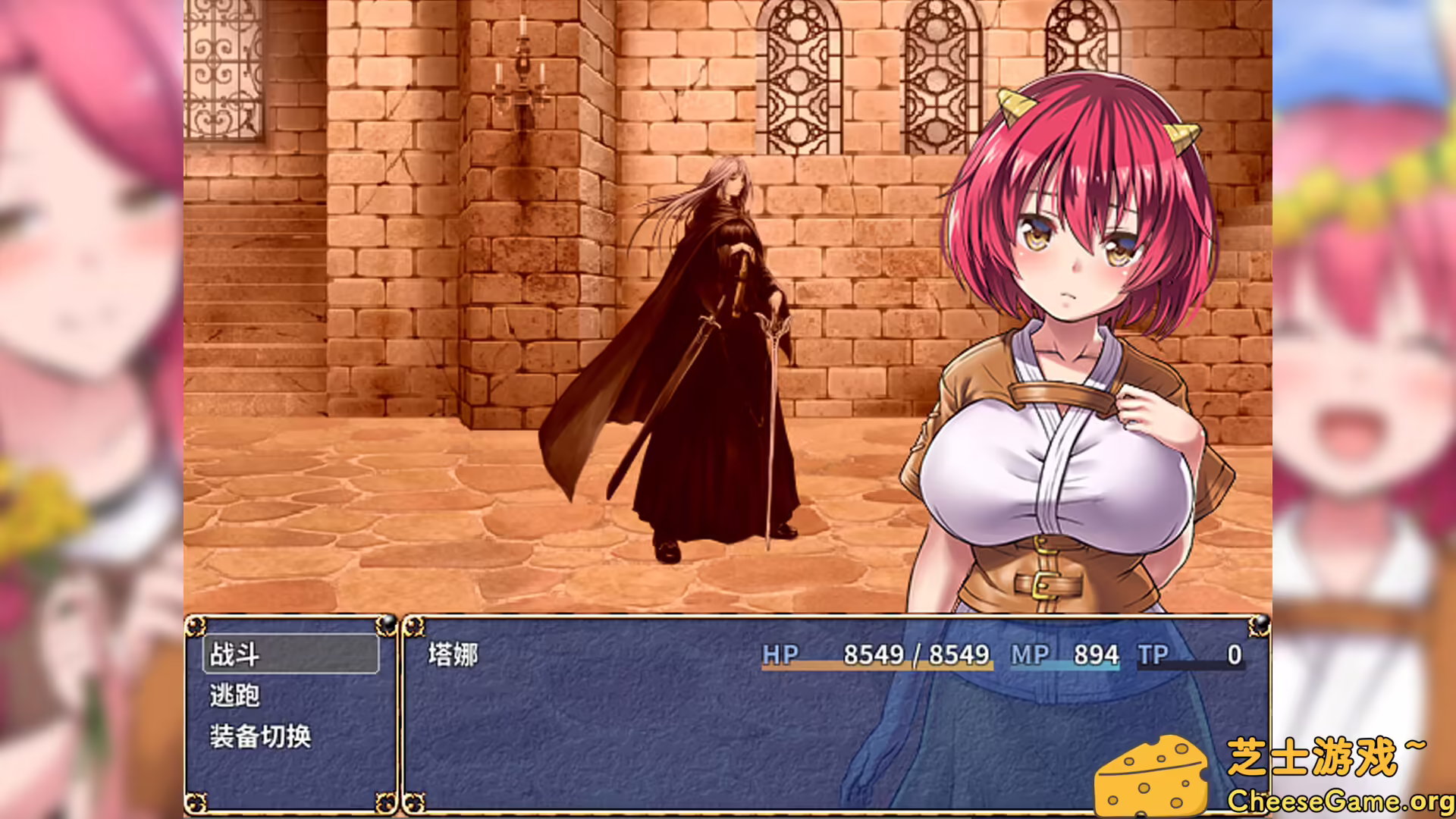 [PC]鬼畜任务/Fiendish Quest