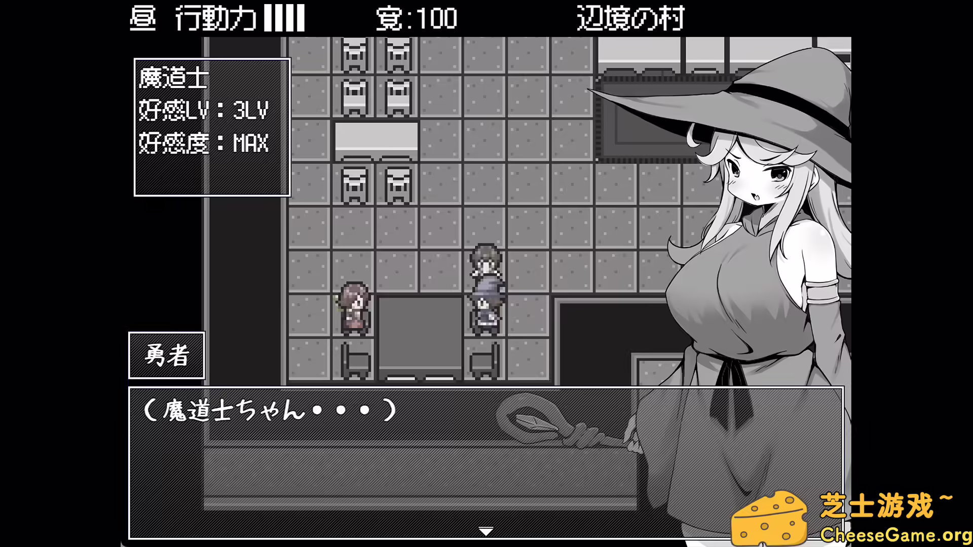 [PC]勇者被宠坏的奇幻世界RPG/Hero in an All-Forgiving Fantasy World RPG