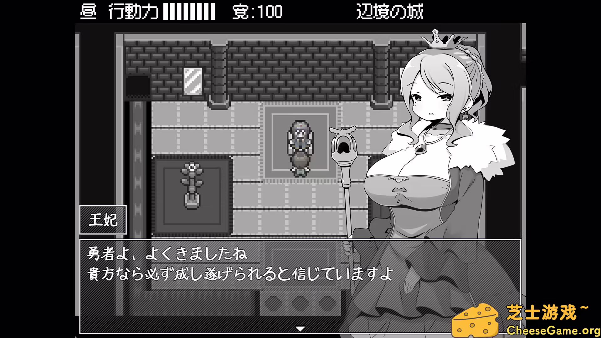 [PC]勇者被宠坏的奇幻世界RPG/Hero in an All-Forgiving Fantasy World RPG