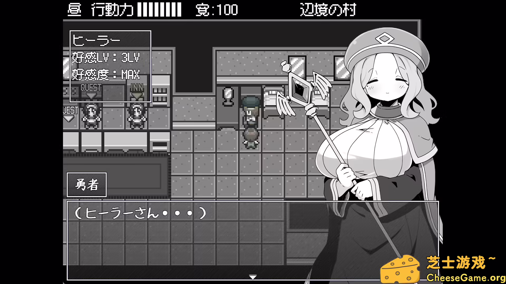 [PC]勇者被宠坏的奇幻世界RPG/Hero in an All-Forgiving Fantasy World RPG