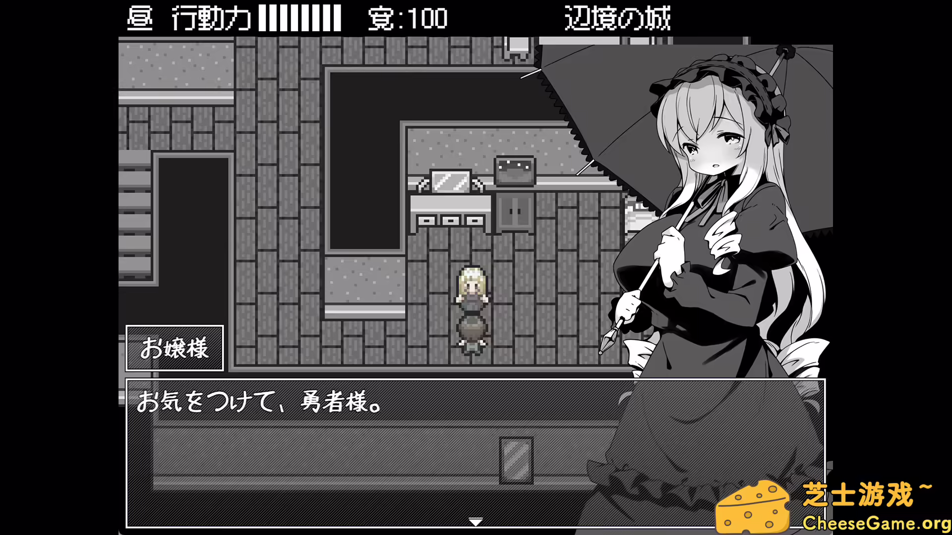 [PC]勇者被宠坏的奇幻世界RPG/Hero in an All-Forgiving Fantasy World RPG