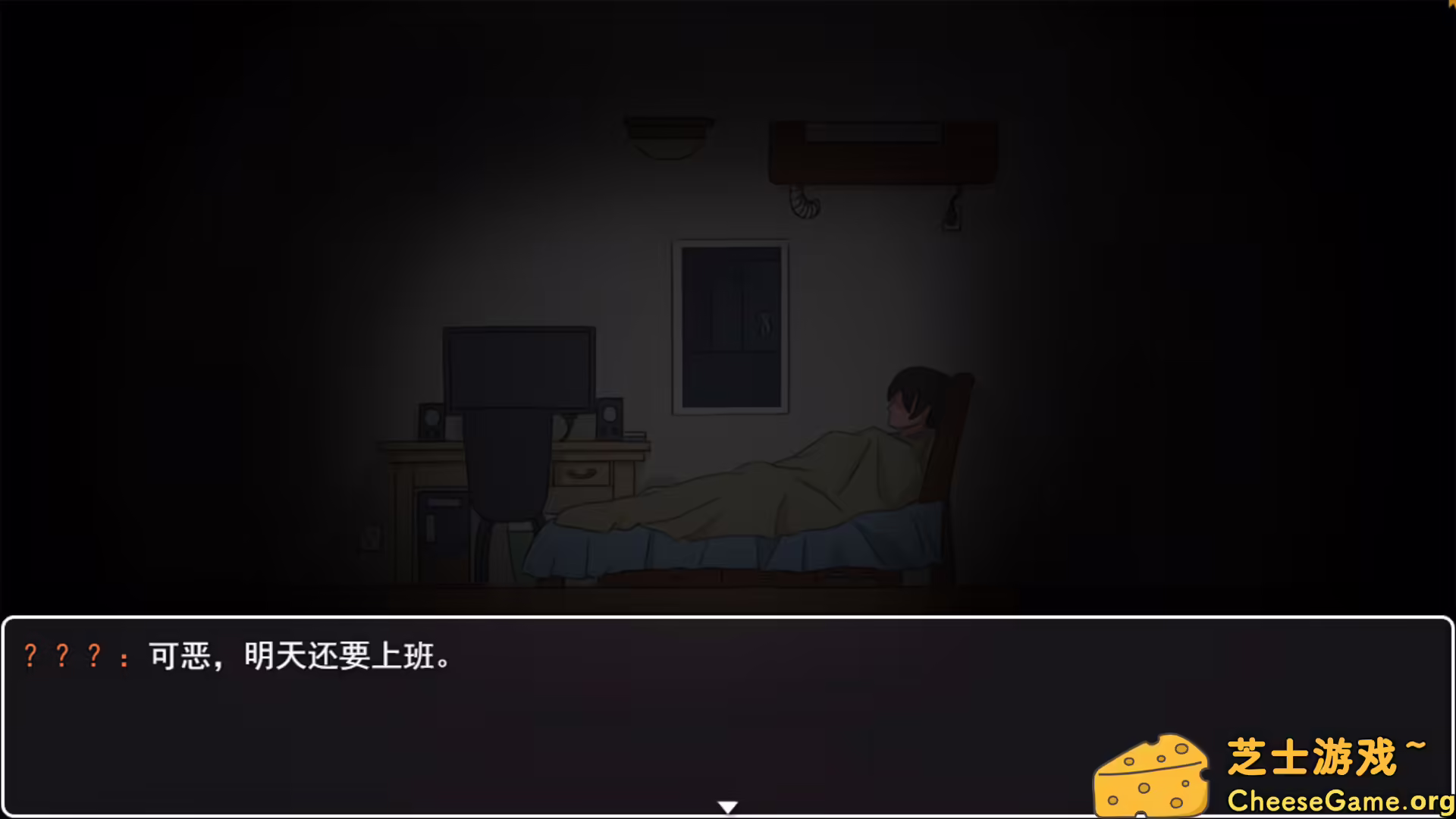 [PC]转生Galgame成为女主角！/Reincarnation Galgame Become Heroine!