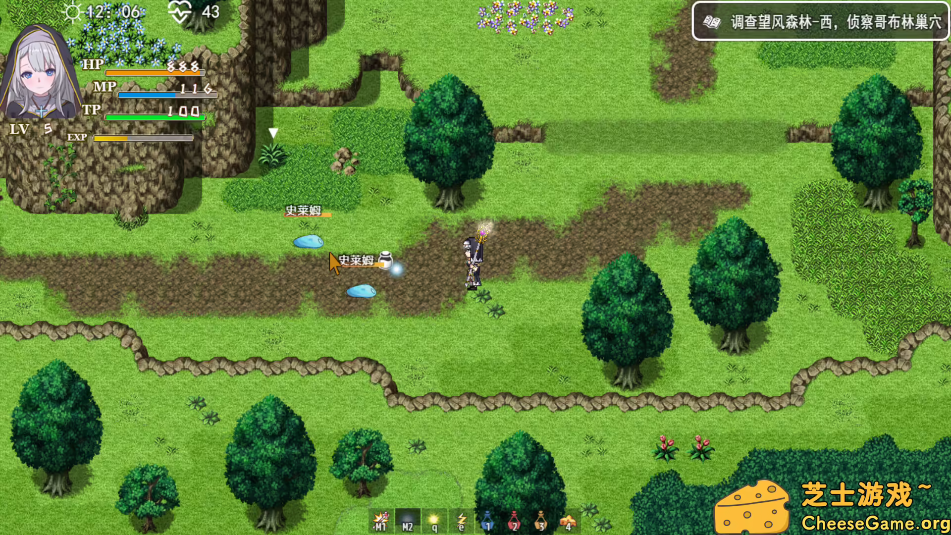 [PC]转生Galgame成为女主角！/Reincarnation Galgame Become Heroine!