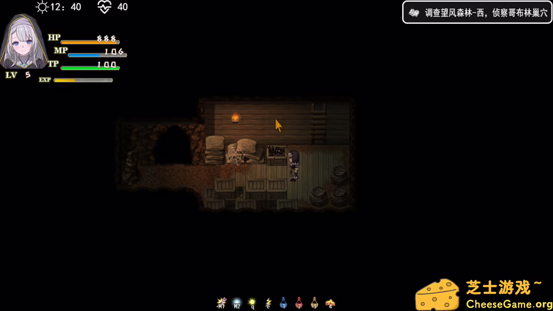 [PC]转生Galgame成为女主角！/Reincarnation Galgame Become Heroine!