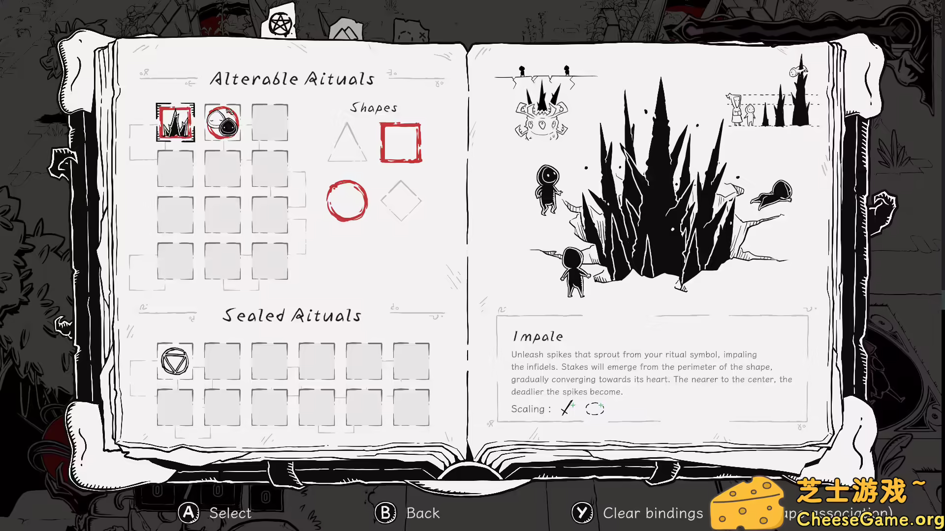 [PC]以邪神之名/Worship