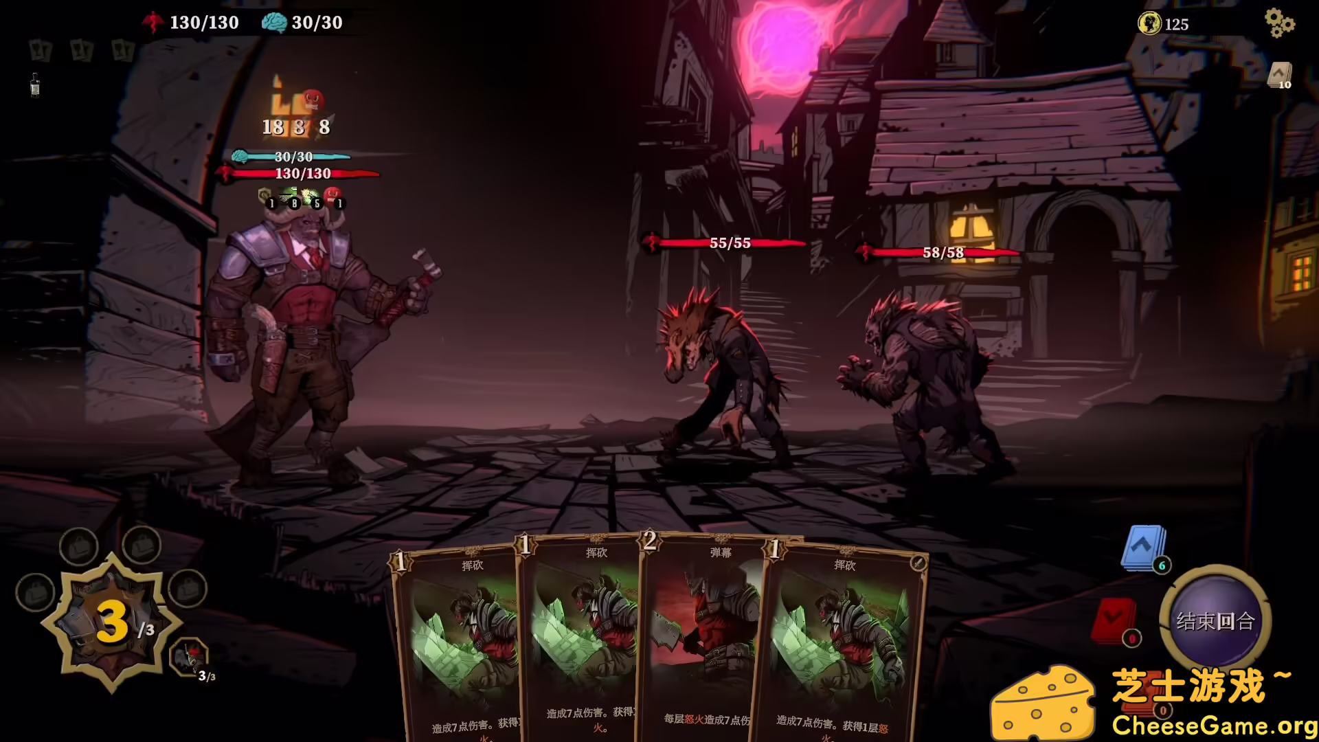 [PC]狩猎之夜：主权辛迪加/Hunter\'s Moon: A Sovereign Syndicate Adventure