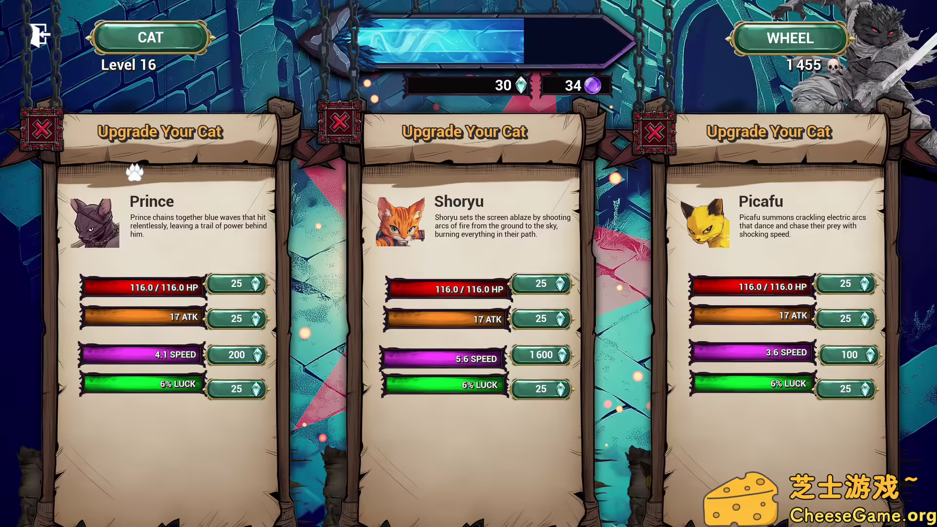 [PC]吸血猫/Vampire Cat