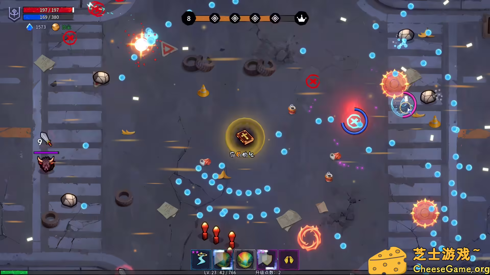 [PC]魔书射爆/Book Shooter